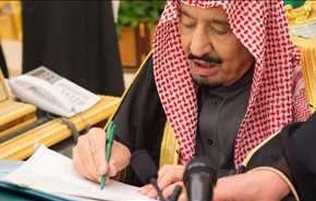 فيديو؛ 200 مليار ريال عجز الموازنة السعودية لـ2017