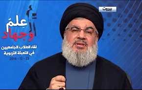 هذا ما قاله السيد حسن نصرالله عن انتصار حلب