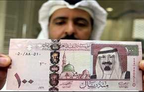 السعودية ستقترض اكثر من 33 مليار دولار في 2017!