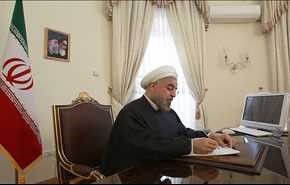 روحاني: نأمل بأن نشهد عالما زاخرا بالامن والاستقرار في العام الميلادي الجديد