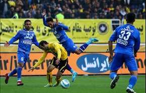 تقرير مصور عن مباراة سباهان اصفهان واستقلال طهران