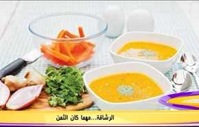 الرشاقة...مهما كان الثمن