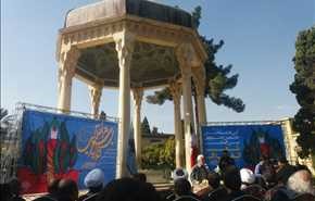 افتتاح ششمین جشنواره «شعر انقلاب»
