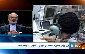 مناورات ايران والوضع في سوريا والقرار الاممي حول الاستيطان