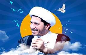 الشيخ علي سلمان: مستمرون في النضال من أجل حرية البحرين