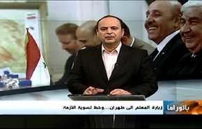 مستجدات سوريا وقضية تيران وصنافير وحلول العام الميلادي الجديد