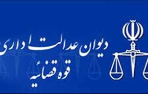 خبر خوش برای متقاضیان بازنشستگی پیش از موعد
