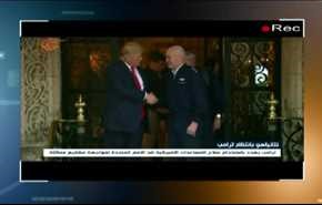 قرار مجلس الأمن الدولي بإدانة الاستيطان الإسرائيلي