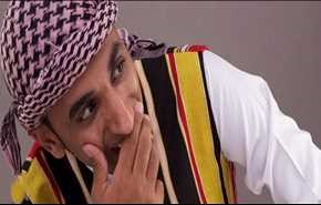 فضيحة قناة 