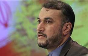 امیرعبداللهیان: موج جديد تحولات منطقه متوجه رژيم صهيونيستي خواهد بود