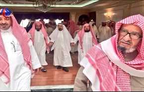 السعودية 