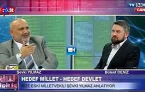 مقرب من أردوغان يصف أسامة بن لادن بـ