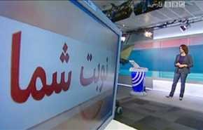 ویدیو؛ پاسخ جالب یک هموطن به شبهه‌افکنی بی‌بی‌سی