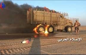 فيديو.. الهزيمة الكبرى: 250 قتيل من عناصر العدوان السعودي خلال يومين