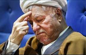 السيرة الذاتية لآية الله هاشمي رفسنجاني كما كتبها بنفسه