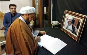 مراسم تأبين آية الله رفسنجاني في مدينة أربيل العراقية