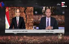 فيديو.. السيسي: هناك مخطط تموله دول ضدنا