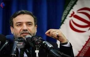 عراقجي: اللجنة المشتركة وافقت على خطة ايران لازالة الرواسب في منشأة نطنز