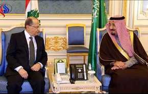 تسريب لائحة طعام غداء عون والملك السعودي +صورة