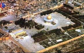 أوقاف القدس: محاولات تغيير الوضع في محيط الأقصى 