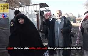 بالفيديو؛ شاهد كيف استقبل اهالي حي القدس بالموصل القوات العراقية