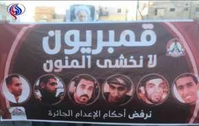 بلدة بوري تغلق محالها، وغليان شعبي بحريني احتجاجا على احكام الاعدام + فيديو