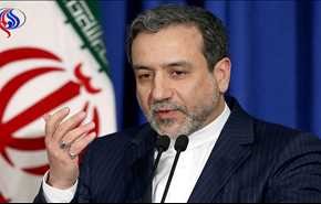 طهران: لا تفاوض حول الاتفاق النووي