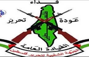 الجبهة الشعبية لتحرير فلسطين: تنفيذ الاعدام لن يخيف الشعب البحريني