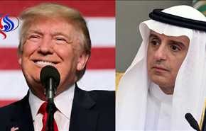 الجبير 