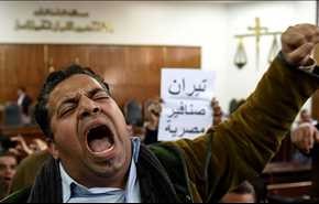مصر: كش ملك!