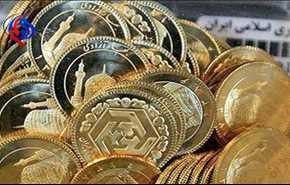 آخرین قیمت‌ها از بازار سکه و ارز