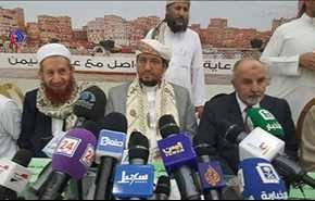 حزب الاصلاح اليمني يصف اتهامات صحيفة اماراتية بـ