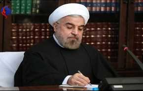 الرئيس روحاني يشيد بجهود رجال الاطفاء المضحين في حادثة 
