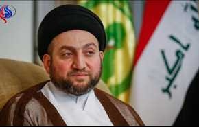الحكيم يعزي قائد الثورة والشعب الايراني بحادث 
