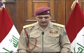 العمليات المشتركة تتحدث عن 