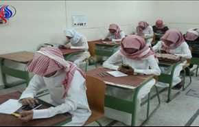 السعودية .. فتوى بجواز الغش في امتحانات اللغة الإنجليزية!