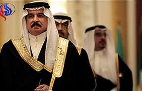 حكام البحرين يستغفرون ترامب ذنوب دعم منافسته كلينتون!