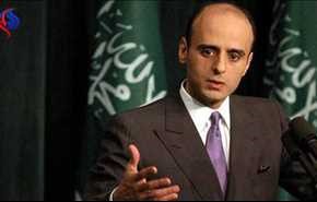 الجبير: لم نقم باي عمل عدواني ضد ايران؟!