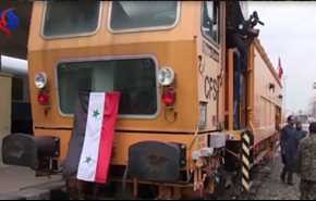 شاهد: 