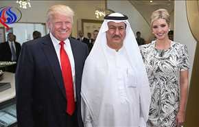 تعرف على شركات أسسها ترامب في السعودية عام 2015!!