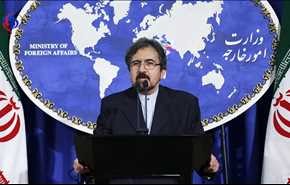 ايران تستدعي سفير سويسرا للاحتجاج على قرار ترامب