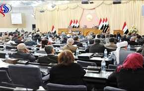 أسماء المرشحين الأربعة للوزارات العراقية الشاغرة