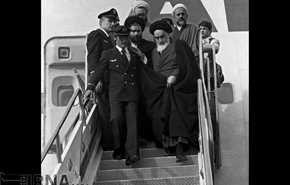 بازگشت حضرت امام خمینی (ره) به ایران - 12 بهمن 1357 | تصاویر