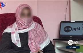 بالفيديو.. 