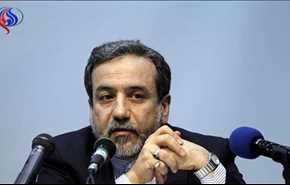 عراقجي: ايران لم توقف عملية التخصيب مطلقا