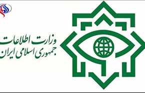ايران: تفكيك خلية مرتبطة بالمعادين للثورة تعمل عبر شبكة التواصل الاجتماعي