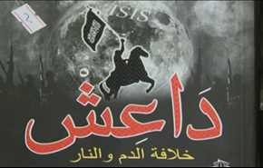 معرض القاهرة الدولي للكتاب في دورته ال48