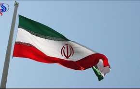 اهتزاز پرچم پایتخت جوانان اسلام در شیراز