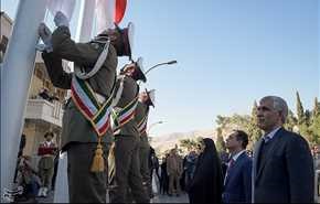 افتتاحیه جشنواره شیراز پایتخت جوانان جهان اسلام