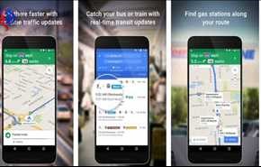 تحديث جديد Maps على هواتف الأندرويد للوصول في أقل وقت